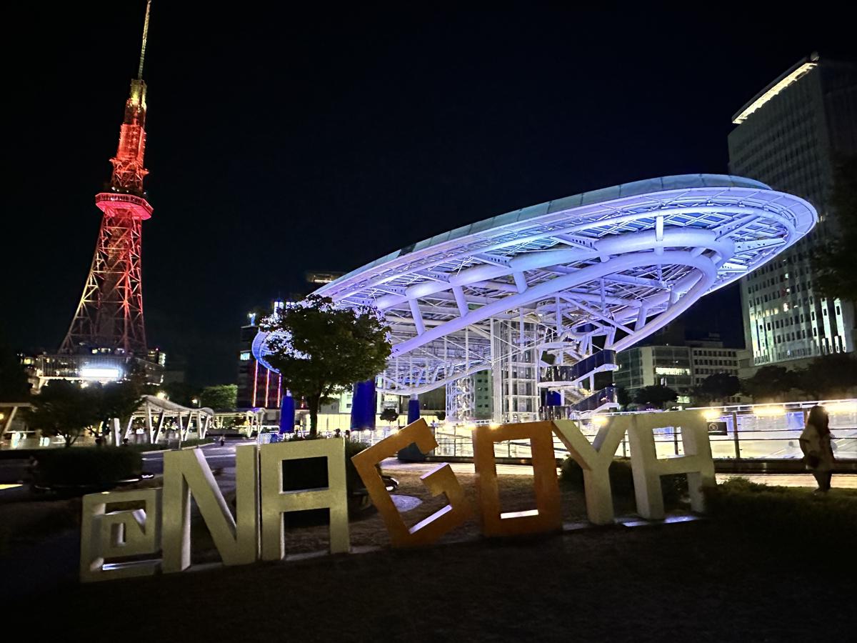 名古屋 | 四天三夜自由行