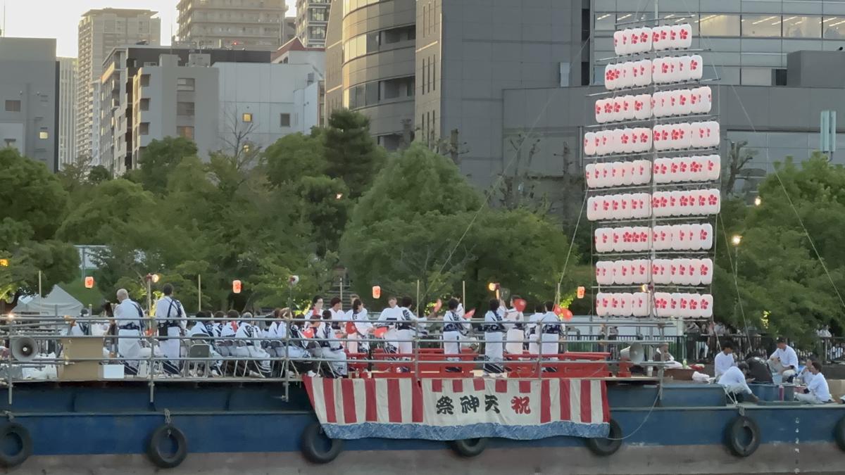 大阪 | 天神祭